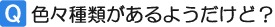 84.jpg