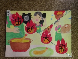 少年の部（ポスター）地賞（飽田東小 6年 中澤 優）.JPG