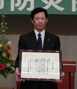 防火管理者　上野　祐嗣