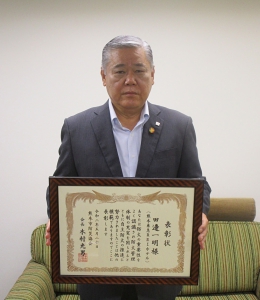 田邊 一明.jpg